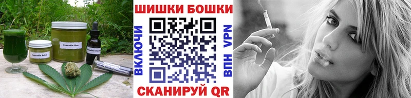 Еда ТГК марихуана  продажа наркотиков  Магадан 