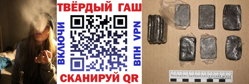 МЕГА   как найти закладки  Магадан  ГАШ ice o lator 