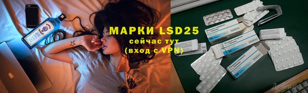 дурь Балахна