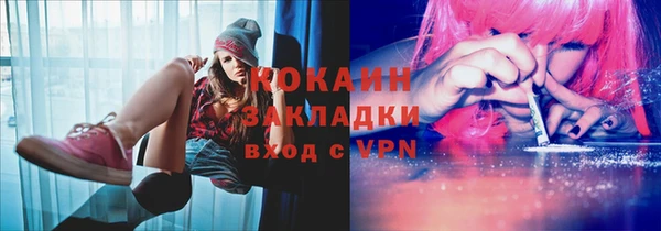 дурь Балахна