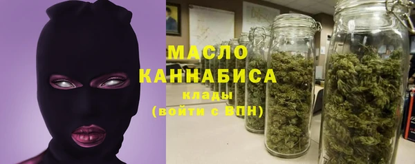 прущие крисы Беломорск