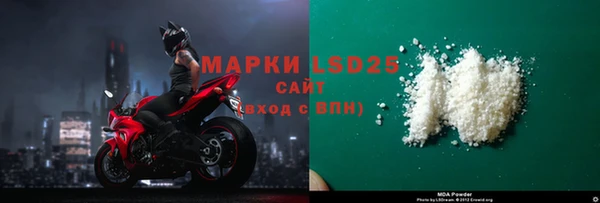соль курить ск Баксан