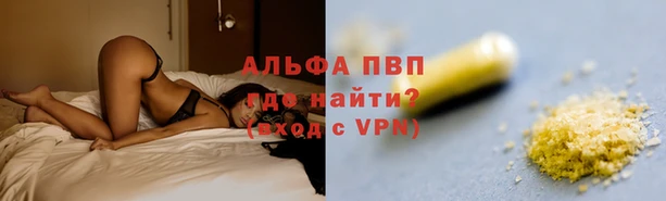 соль курить ск Баксан