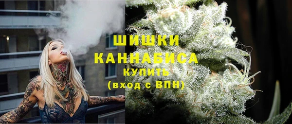 не бодяженный Белоозёрский