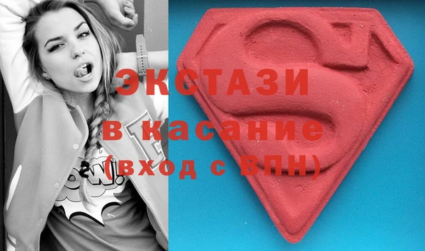 дурь Балахна