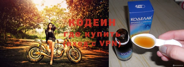 прущие крисы Беломорск