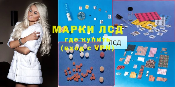 не бодяженный Белоозёрский