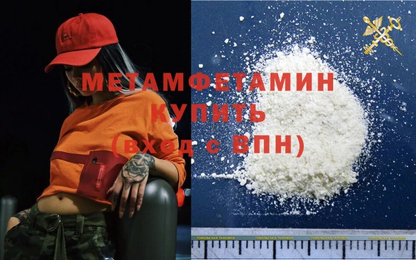 твердый Новокубанск