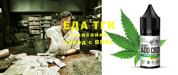 гашиш Новодвинск