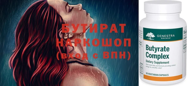 соль курить ск Баксан