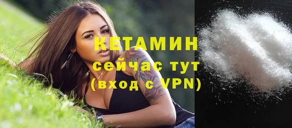 соль курить ск Баксан