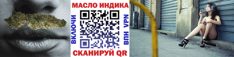 ТГК концентрат  Магадан 